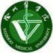 Logo Anhui Medical University