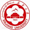 Logo Xinjiang University