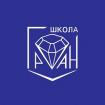 Logo School GRAN