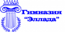 Logo School, gymnasium &quot;Hellas&quot; Moscow
