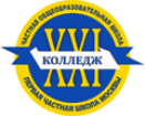 Logo &quot;College of the XXI century&quot;: school and kindergarten in Solntsevo