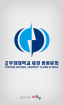 Logo Pukyong National University