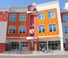Leaders Private School