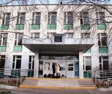 Moscow High School in the Southwest number 1543