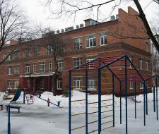 Private School &quot;Retro&quot;