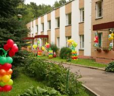 School &quot;Rosinka&quot;
