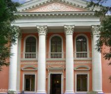 Private School &quot;Pines&quot;