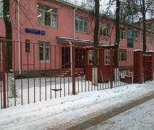 School &quot;Fount&quot;