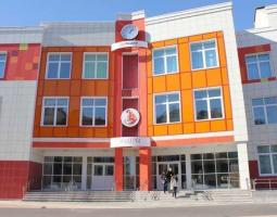 Escuela privada Leaders