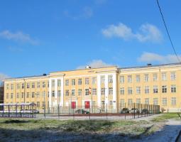 Liceo de San Petersburgo "Aristos"
