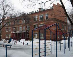 Escuela privada "Retro"