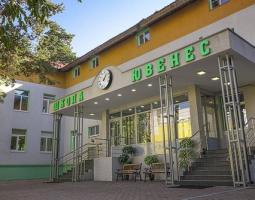Escuela "Yuneves"