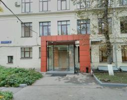Escuela privada de cooperación