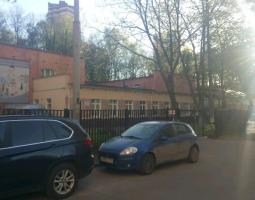 Escuela "Erudite"