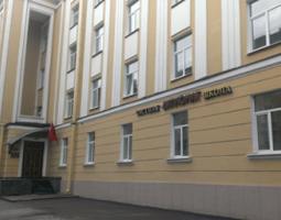 Escuela privada "Diplomat"