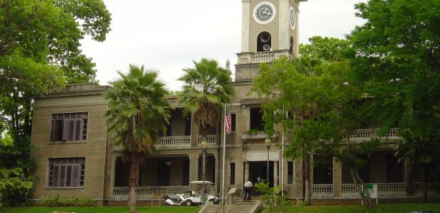 Higher education in Puerto rico for international studens. List of 25 top institutions, rankings, prices and tuition fees
