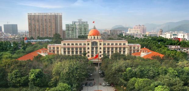 Study in Guangzhou. 30 top schools, colleges, universities and kids camps in Guangzhou for students from all over the world. List of schools, study fees, rankings