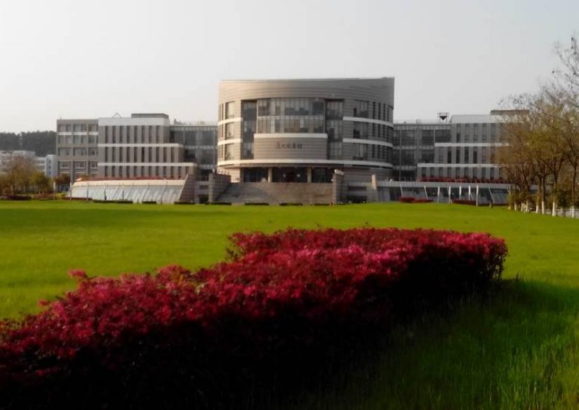 Hohai University 0