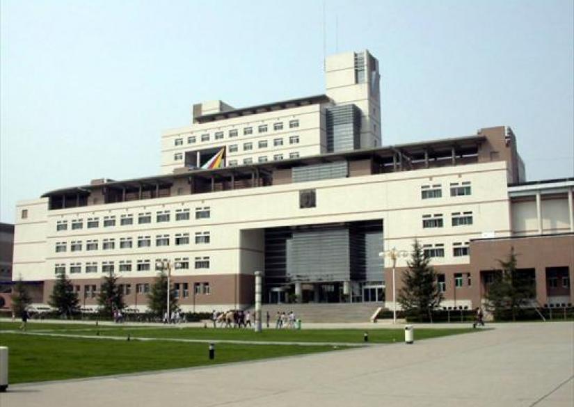 Shanxi University 1