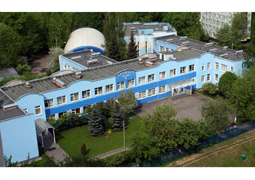 School "Premier", Moscow (Moscow, Russia)