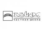 Logo Private business school Vzmakh