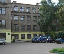 Intellect Development School, Moscow