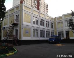 Escuela privada "Classic"