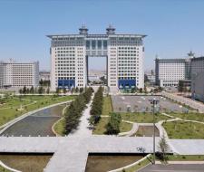 Changchun University of Science & Technology