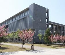 China Pharmaceutical University
