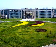 Hebei University of Science & Technology