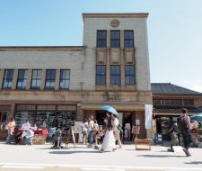 University of Toyama