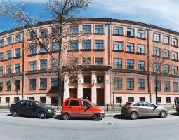 Escuela y jardín de infancia británico ASPECT