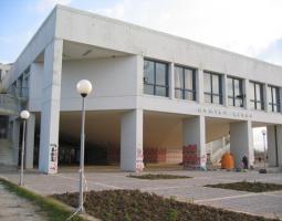 Democritus University of Thrace