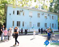 Escuela Lancman Moscú
