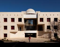 Universidade do Algarve (UAlg)