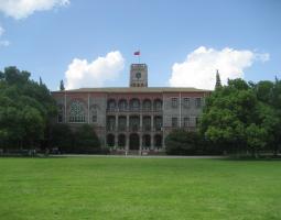 Soochow University