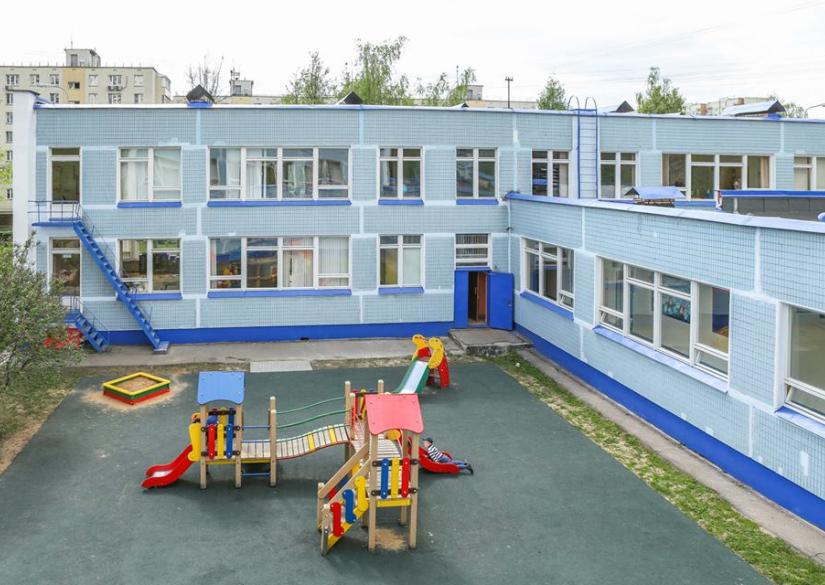 The British International School (Moscow, Russia)