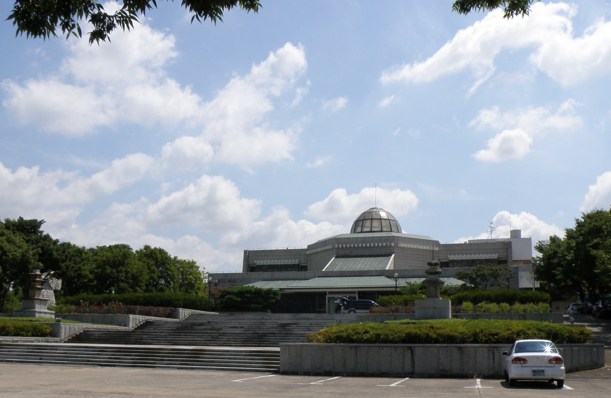 Yeungnam University (Daegu, South Korea)