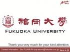 Logo Fukuoka University