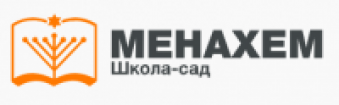 Logo Jewish Garden School &quot;Menachem&quot;