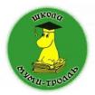 Logo School &quot;Moomin Troll&quot;