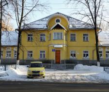 PEI &quot;Secondary School. S.T. Shatsky