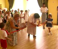 Private elementary school &quot;Quadrivium&quot;