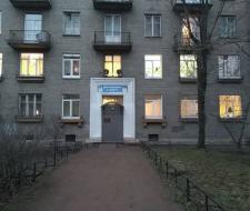 Private school &quot;Delta&quot;