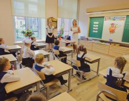 Escuela privada Plus