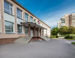 PEI «Escuela de Economía y Derecho»