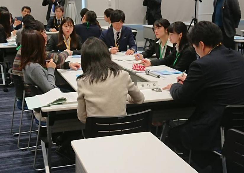 Kansai University (Osaka, Japan)