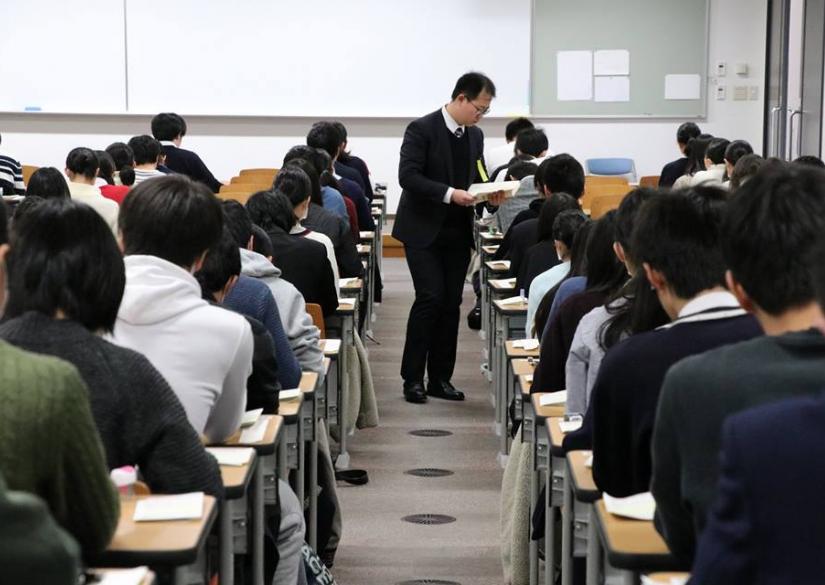 Kansai University (Osaka, Japan)
