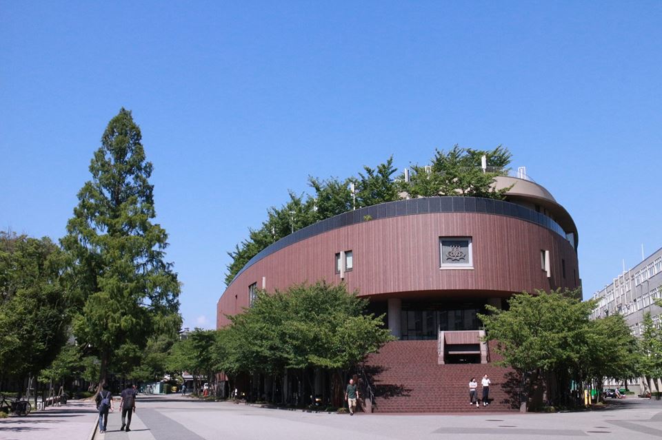 Kansai University (Osaka, Japan)