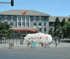 North China University of Technology